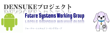fswg_banner.jpg