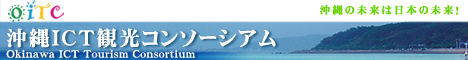 バナー468×60.png